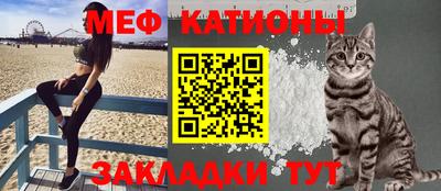 скорость mdpv Бугуруслан