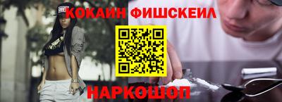 MESCALINE Берёзовский