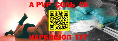 скорость mdpv Бугуруслан