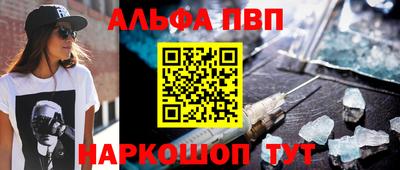 MESCALINE Берёзовский