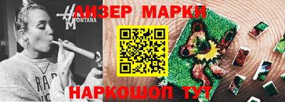 а пвп мука Бийск