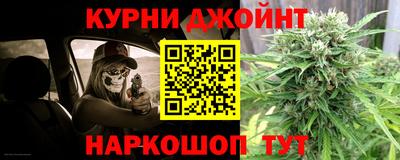MESCALINE Берёзовский