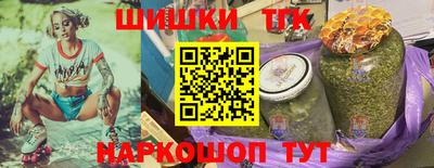 MESCALINE Берёзовский