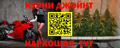 скорость mdpv Бугуруслан