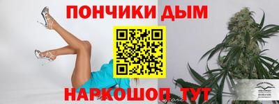 MESCALINE Берёзовский