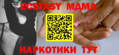 а пвп мука Бийск