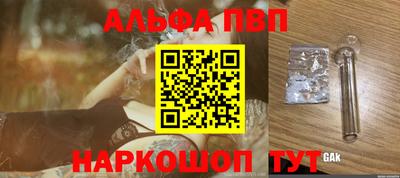 дистиллят марихуана Беслан