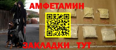 дистиллят марихуана Беслан