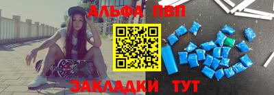 MESCALINE Берёзовский