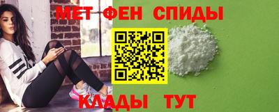 скорость mdpv Бугуруслан
