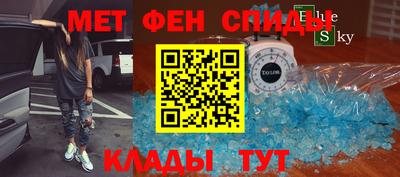 дистиллят марихуана Беслан
