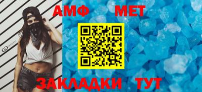 дистиллят марихуана Беслан