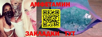 MESCALINE Берёзовский