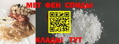 MESCALINE Берёзовский