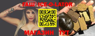 MESCALINE Берёзовский