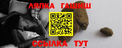 а пвп мука Бийск