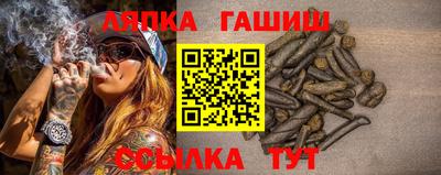 MESCALINE Берёзовский