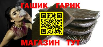 каннабис Будённовск